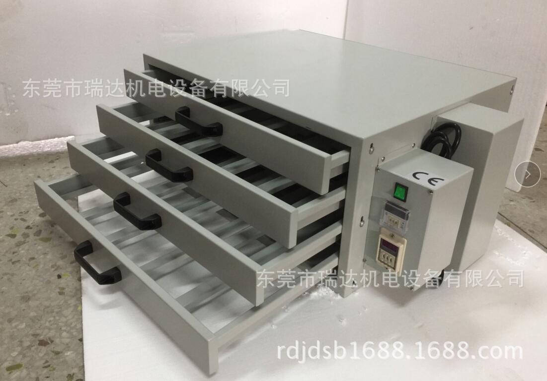 QQ截图20180303163208