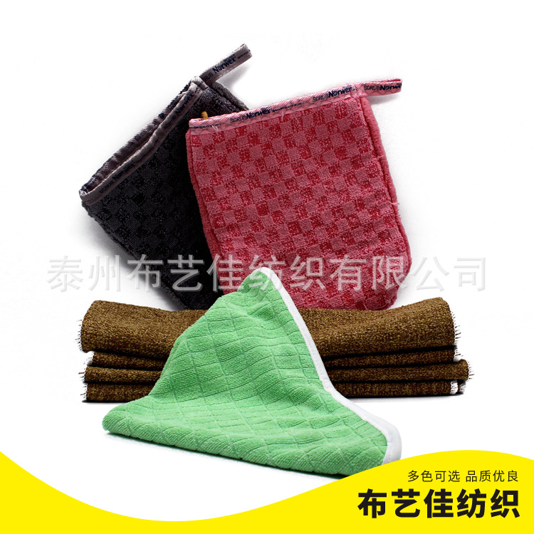商超批发 细纤维亮片布 厨卫用品 针织面料批发供应