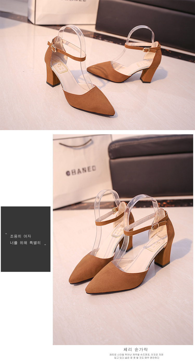 Chaussures été pour femme en Caoutchouc - Ref 3345474 Image 25