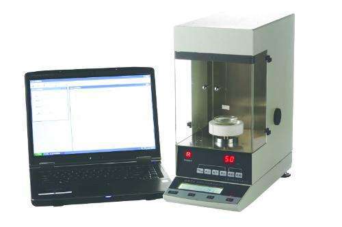 BZY-102(BZY-B) 自動界面張力儀BZY102表面張力儀鉑金環法