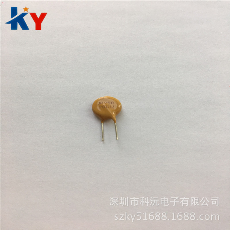 PPTC自恢复保险丝 0.2A 250V 200MA 直插圆形保险管 间距5MM现货