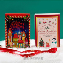 �}�Q�¿� ���w���� ѩ���ֺ��ӵ��S�ְ��bɺжY��ţ܈�Ǻ�