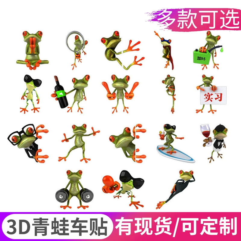 Автомобильные забавные автомобильные наклейки 3D трехмерные лягушки автомобильные наклейки личность забавные наклейки на тело лягушки оптом