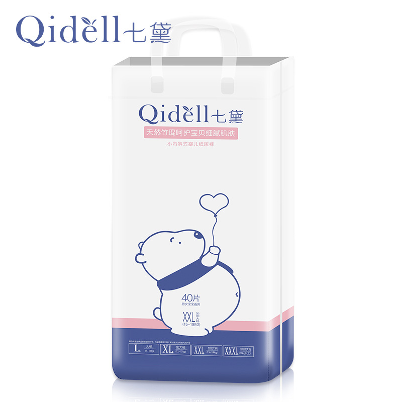 【代理招商】七黛婴儿拉拉裤 超薄透气男女宝宝学步裤 产地货源|ms