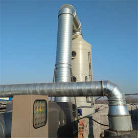 酸雾净化塔 废气处理设备pp喷淋塔专业制造商 可定制