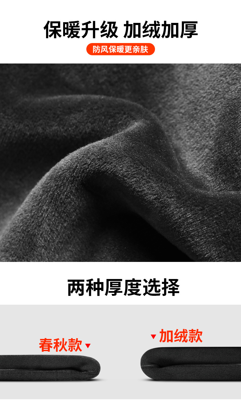 1803602加绒_02.jpg