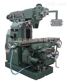 供应安徽新诺精工 X6242 万能回转头铣床 青岛中大机电销售