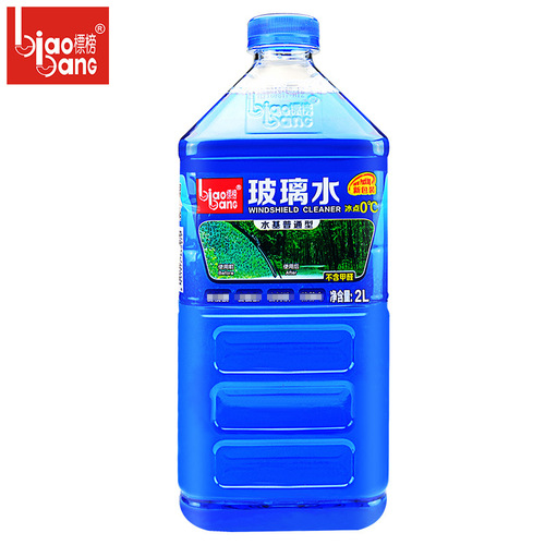 Flaunted as 2L glass water 0 degree car wiper essence to remove oil film, insect marks, wiper water, glass cleaning agent