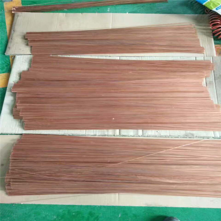 微信图片_20170512190433