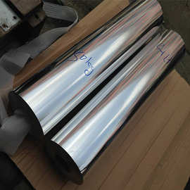 现货批发管道保温铝皮 0.3 0.4 0.5MM保温铝板管道保温铝皮 铝卷