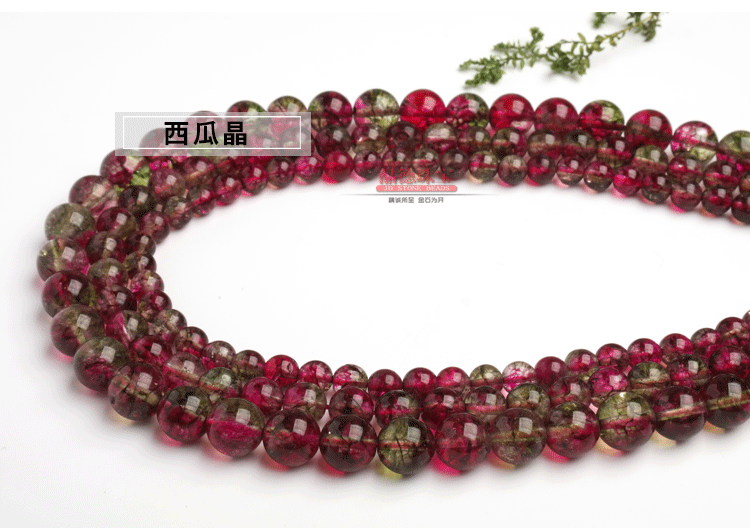 20180515多材质模板_11