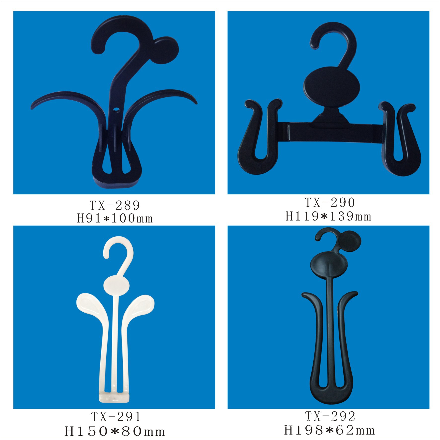 批发供应塑料　环保　展示挂钩　毛巾挂钩　超市挂钩