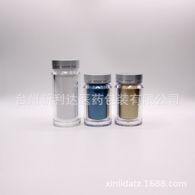 厂家直销 双层加厚 PS 亚克力 90ML 保健品瓶 含片 食品级塑料瓶