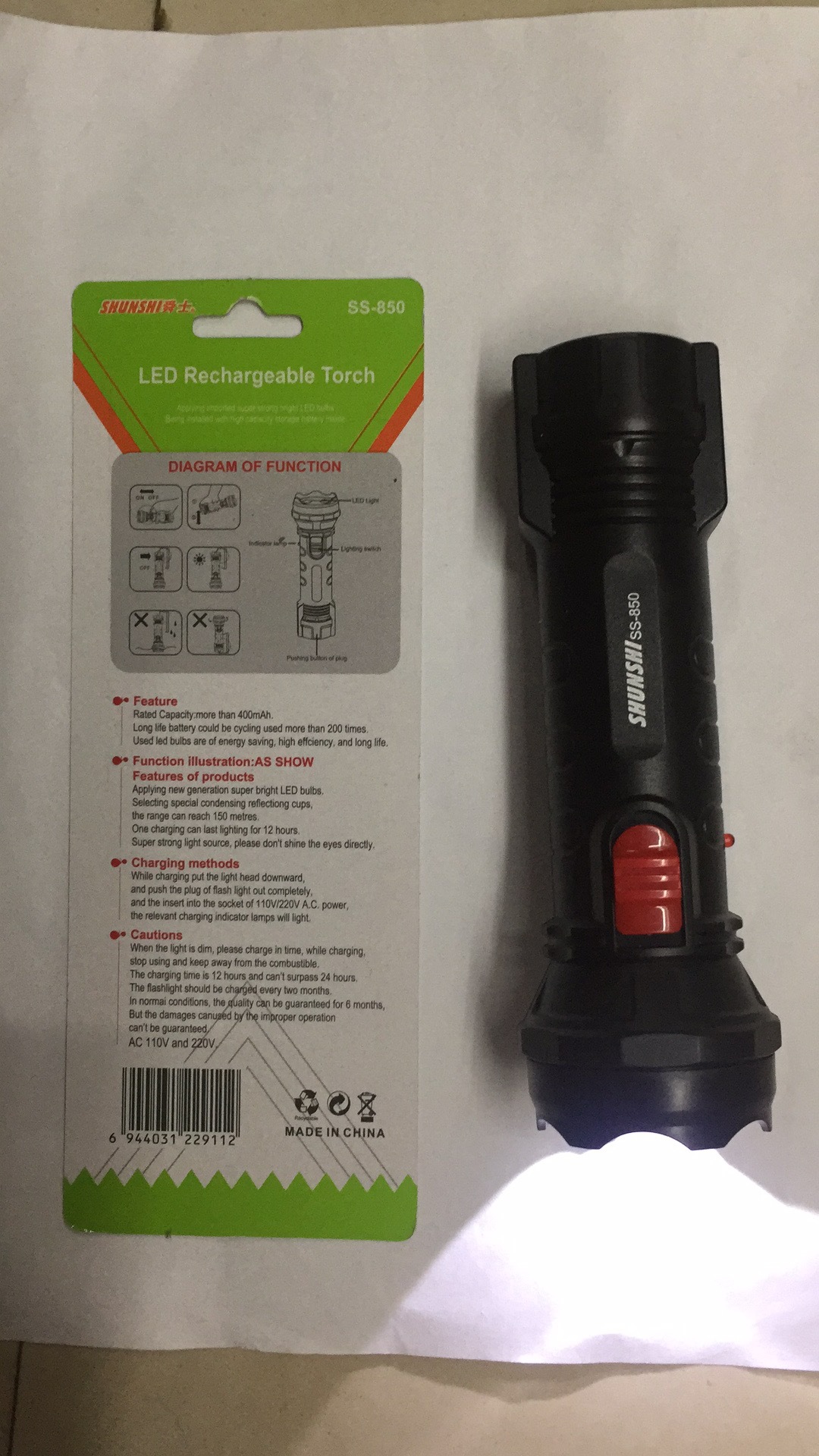 微信图片_20180515092446