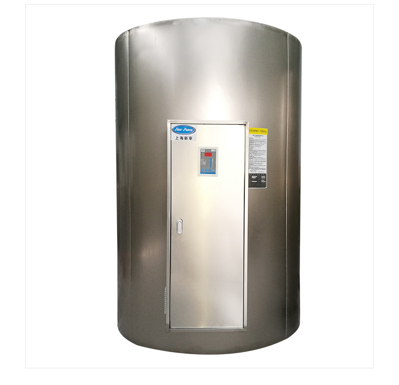 热水器_06
