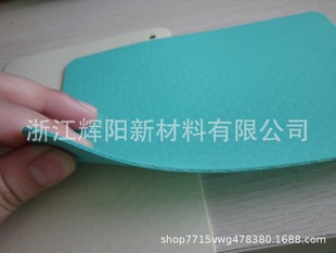 Used for biogas digester water bag foldable water storage bag desulfurization tank wear-resistant drought-resistant vehicle water tank PVC mesh cloth