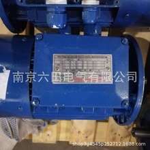�ֻ� ��������ڵ��FK90LB6 IEC60034-1 ʵ�ݻ�ӭ��ѯ