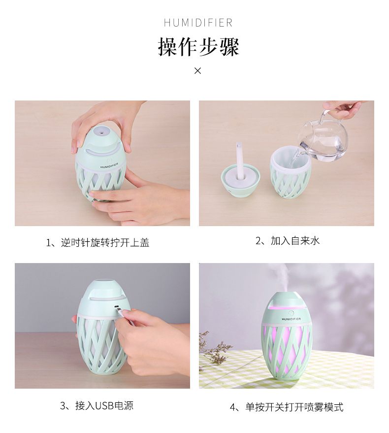 橄榄球-详情页-3_20