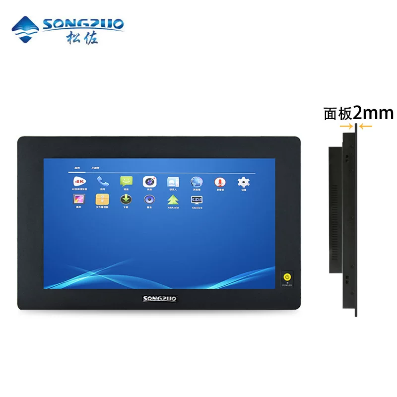 Industrial embedded touch laptop, 20 inch, 22 inch, 24 inch, Android