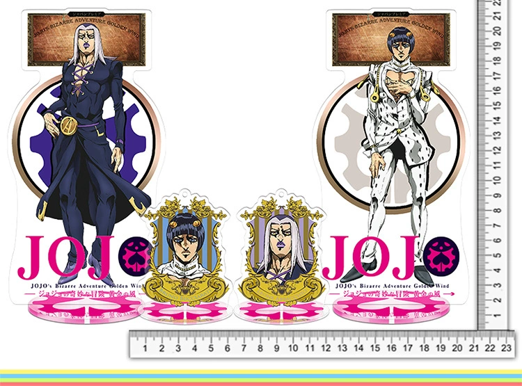 Пиктограмма JOJO's Wonderful Adventure Golden Wind Surrounding Q-version Acrylic Humanoid Small Stand Card Keychain Pendant Ornament