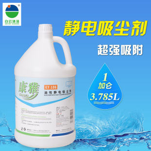 ���l����KY106�����o����m�� �m���͵����ʹ���ʯ�شu�ɴu