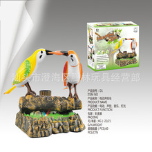 ���l��ͯ��� 늄����B��� �����~�p�B���~���������� ���B