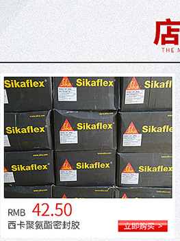 上海中期期货——早盘短评20260106