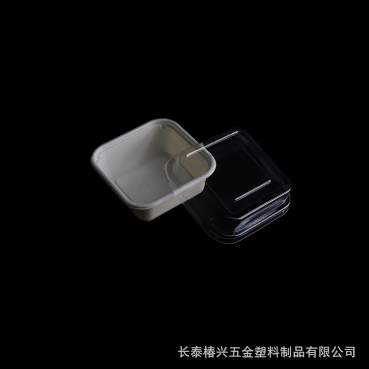 方形蛋糕盒饼干盒零食盒上下盖白色透明PPOPS塑料盒DIY