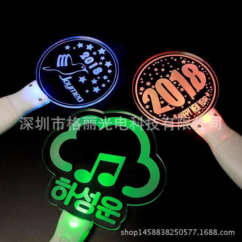 LED亚克力发光棒 厂家专业定制批发亚克力发光棒 演唱会助威道具|ms