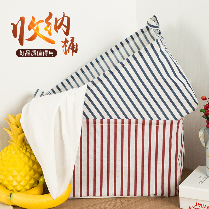 Storage Fabric art toy Storage box storage box clothes Arrangement Storage Package box waterproof Super large Laundry basket