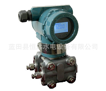 直供差压变送器B0807DP3E2C0E0B0S2W2