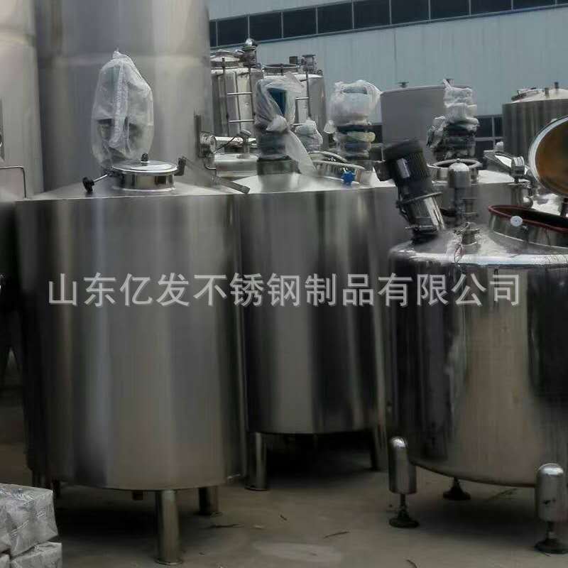 微信圖片_20181218173115