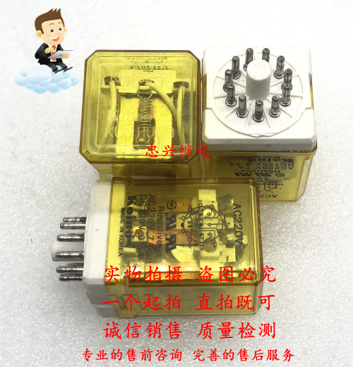 KUN HUNG继电器 KH-102-3C AC220V 7A 220VAC 11脚拆机二手