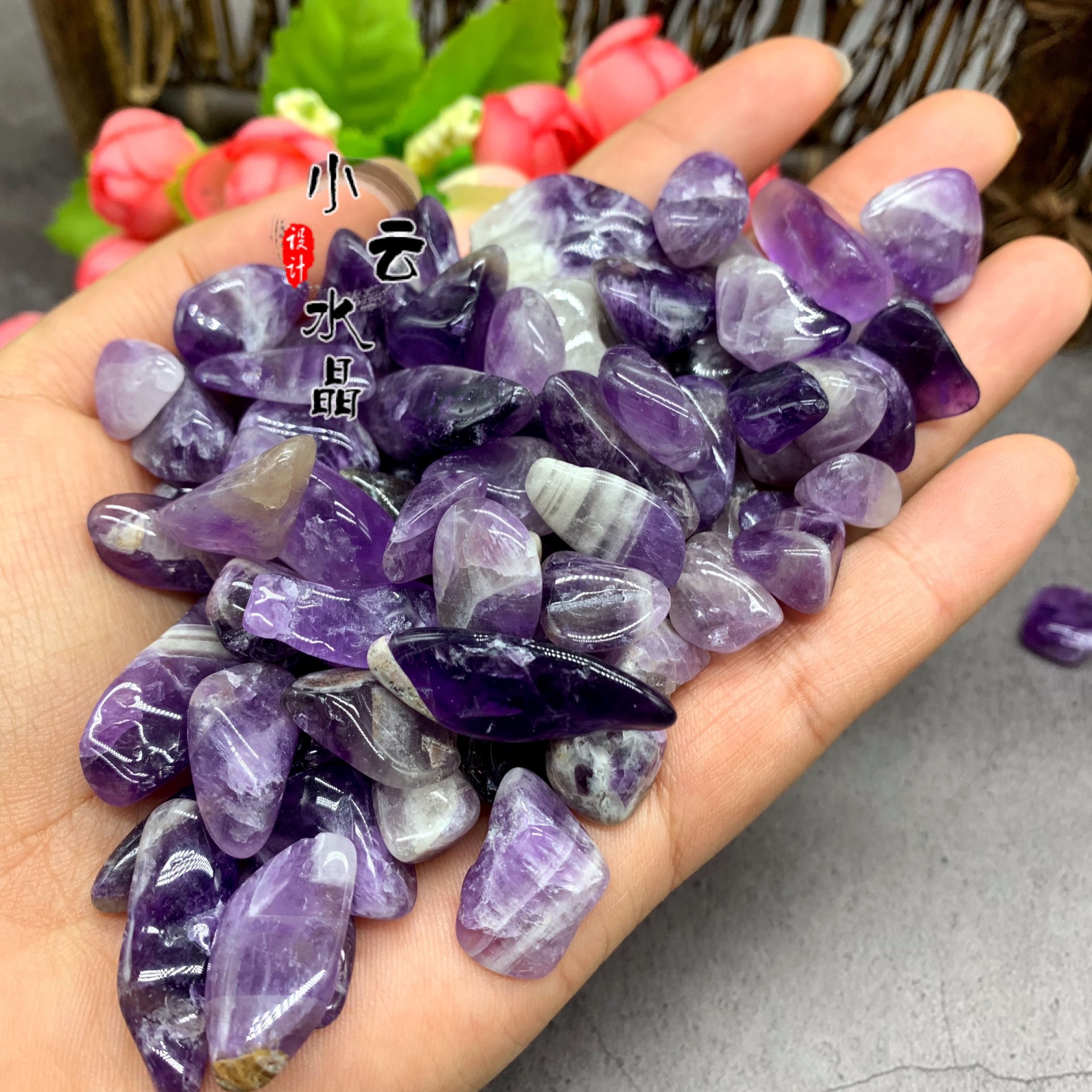 紫水晶晶簇 - 南京正大拍卖有限公司