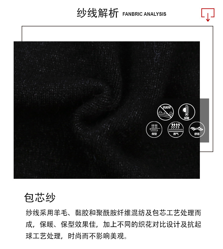 Gilet femme TRAVAIL QUOTIDIEN en Tricot - Ref 3317625 Image 10