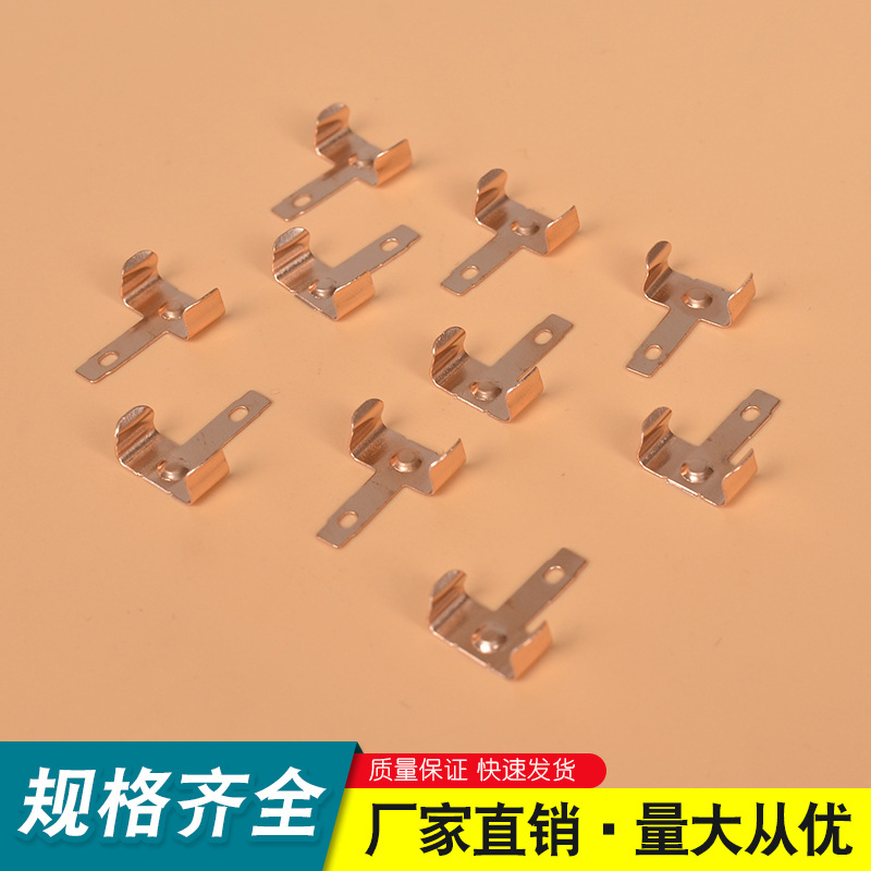 方头接线片 圆孔 按摩电机 直流电机接线端子 电机配件厂