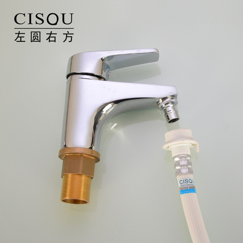 Vegetable basin washing bathroom basin washing machine faucet spout 4 minutes 6 minutes 22 inner wire 24 outer wire connector accessories
