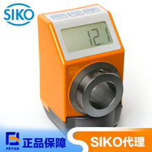 SIKOϣ�� ���5λӋ����DE04-0957 sikoӋ����siko����