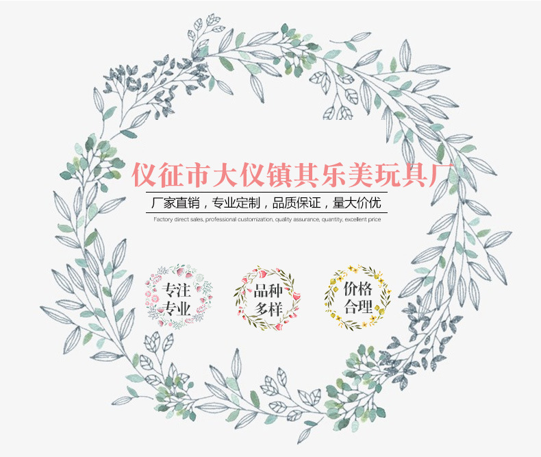 7525062579_523698764