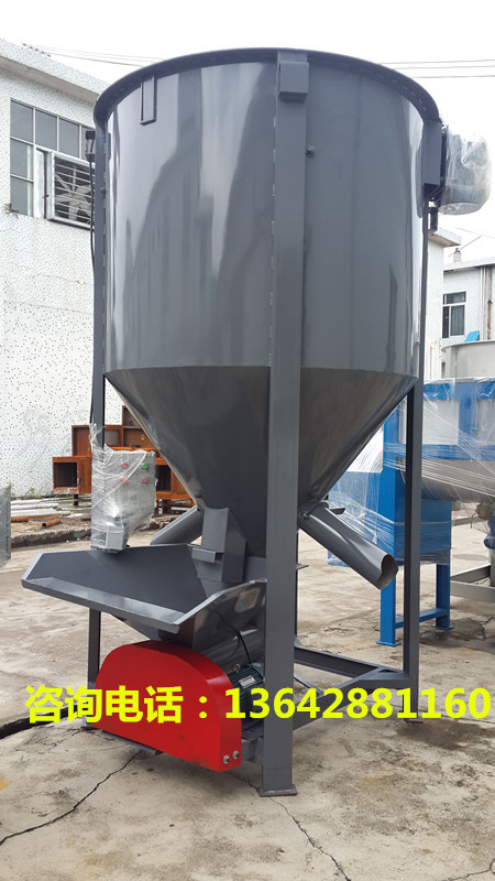 四川立式搅拌机厂家|河北加热立式搅拌机|湖北立式搅拌机拌料机供