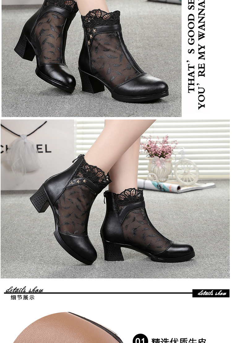 Bottes femme en En cuir - Ref 3355369 Image 18