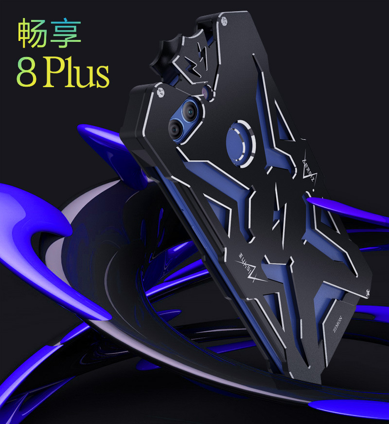 SIMON THOR Aviation Aluminum Alloy Shockproof Armor Metal Case Cover for Huawei Enjoy 8 & Huawei Enjoy 8 Plus