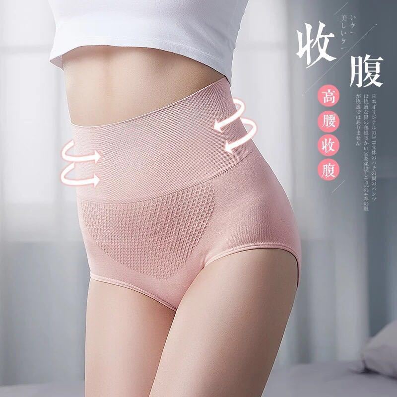 Honeycomb High Waist Tummy Control Panties Women's Seamless High Waist Panties Pure Cotton Crotch High Waist Hip Lifting Tummy Control Briefs