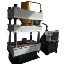 ��Ʒ150T���������͉��C ���P䓳����p�ӱ��������������Һ���C