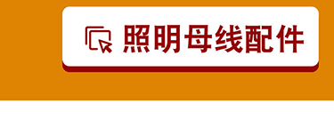 9556260976_221381666_04