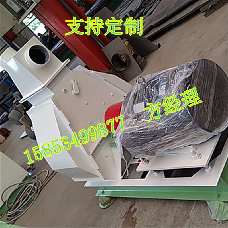 山东双鹤水滴式宽式粉碎机 玉米芯粉碎机 玉米大豆高粱粉碎机厂家