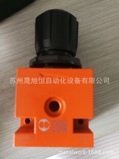 1202003����������ֿ�metal work�{���yPUSH LOCK  0-12BAR�F؛