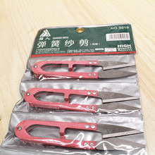 ����5019���^����ʮ�ֽ��ÿpU�Ϳp�x䓼���