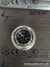 IRB360 �C���˙Cе�ϱ� UT001412SHT 12���B���� ƥ���UT061412P