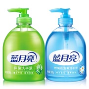 正品蓝月亮 洗手液500g/瓶+芦荟500g/瓶套装 新老包装随机